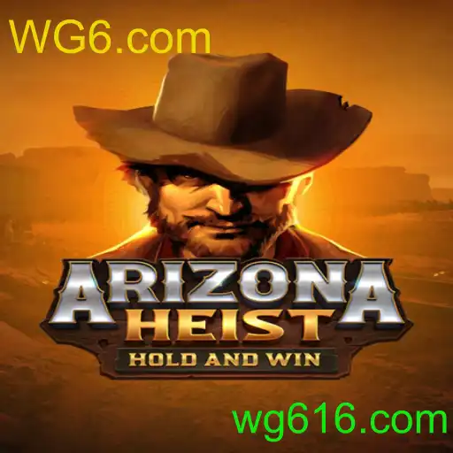 ArizonaHeist
